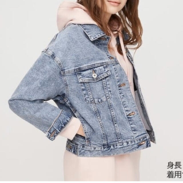 UNIQLO 完売　Gジャン