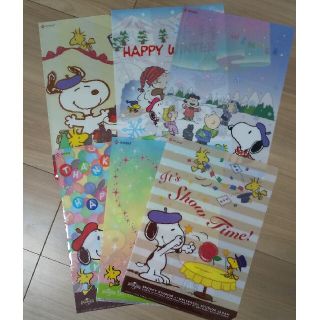 スヌーピー(SNOOPY)の[６枚]スヌーピー クリアファイル④(クリアファイル)