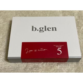 ビーグレン(b.glen)のビーグレン　トライアルセット5 ニキビ対策(サンプル/トライアルキット)