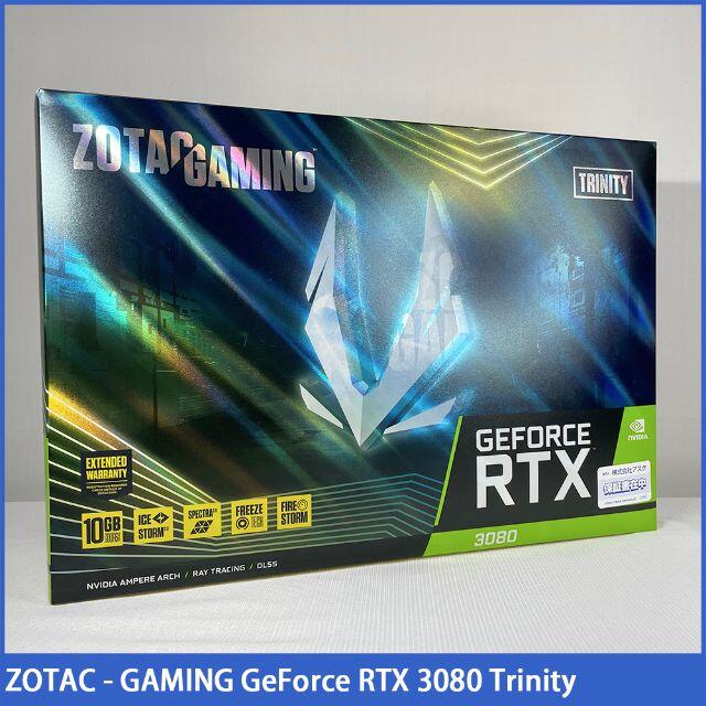 【限定セール！】 【新品未開封】GAMING GeForce RTX 3080 Trinity PC周辺機器