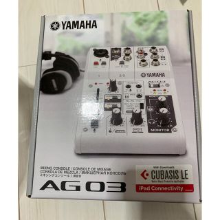 ヤマハ(ヤマハ)のYAMAHA AG03 新品未使用(ミキサー)