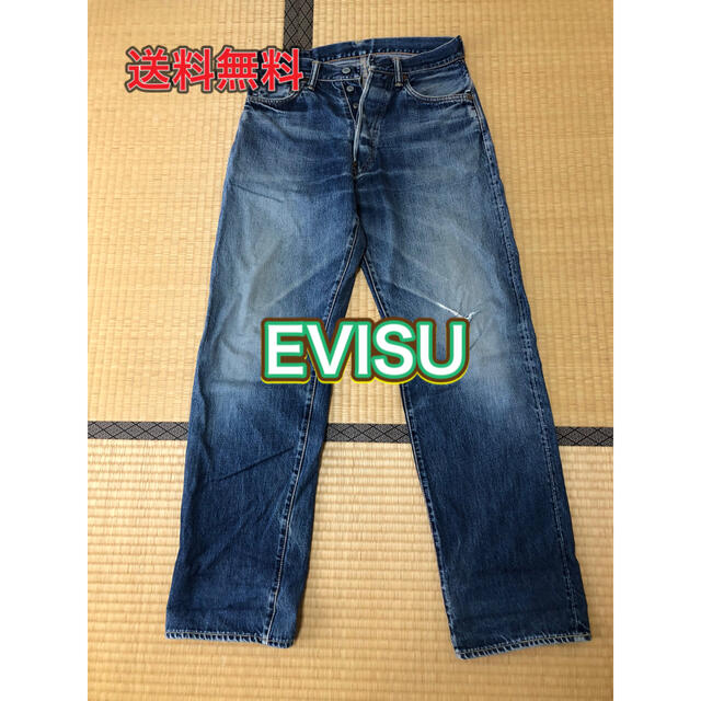 EVISU(エビス)の【EVISU】デニム メンズのパンツ(デニム/ジーンズ)の商品写真