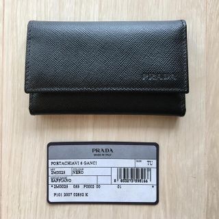 プラダ(PRADA)のキーケース　PRADA(キーケース)