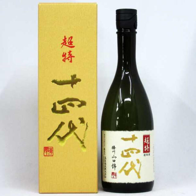 十四代　純米大吟醸　超特撰　720ml 2020年10月製造