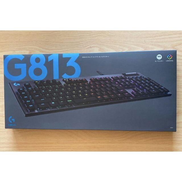 新品未開封 ロジクール G813 キーボード  リニアスマホ/家電/カメラ