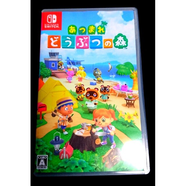 あつまれ どうぶつの森 Switch