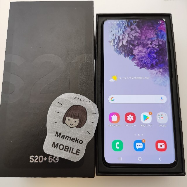 新品 GALAXY S10 版