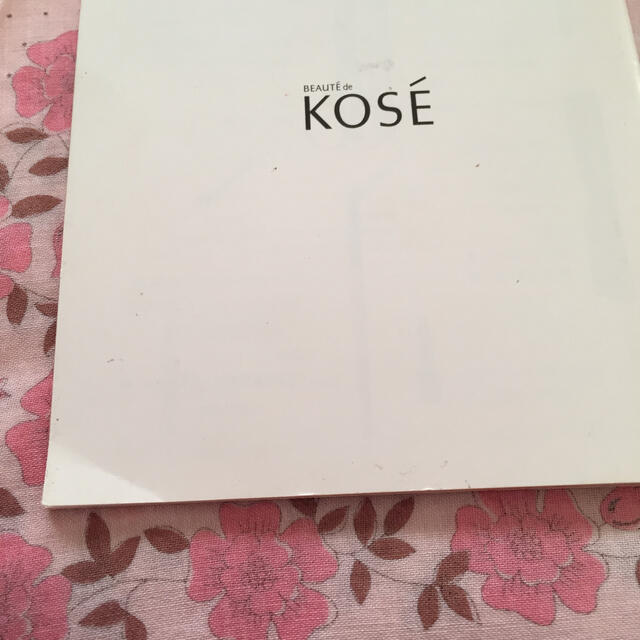 KOSE(コーセー)の美眉シール  美眉の書き方  ミニブック コスメ/美容のベースメイク/化粧品(その他)の商品写真