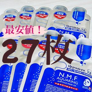 メディヒール N.M.F アクアリング アンプルマスク 27枚(日用品/生活雑貨)