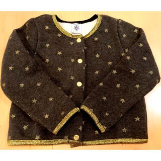 プチバトー(PETIT BATEAU)の【美品】プチバトー　ボレロ(ジャケット/上着)