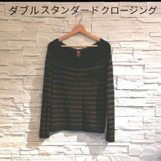 ダブルスタンダードクロージング(DOUBLE STANDARD CLOTHING)の定価1,6万円　ダブルスタンダードクロージング　トップス　ニット　トップス(ニット/セーター)