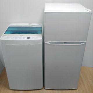 Haier - コンパクトサイズセット 冷蔵庫 洗濯機 Haierセット ホワイト ...