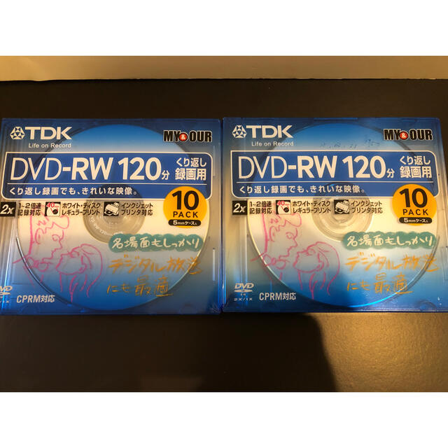 TDK(ティーディーケイ)のDVD-RW 25枚セット　新品！ エンタメ/ホビーのDVD/ブルーレイ(その他)の商品写真