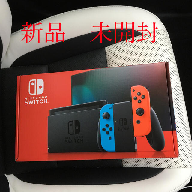 新品未開封 ニンテンドースイッチ ブルー＆レッド