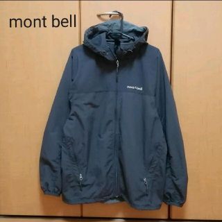 モンベル(mont bell)の更に値下げ(^-^;　mont bell モンベルマウンテンパーカー(マウンテンパーカー)