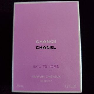 シャネル(CHANEL)の専用です！！新品！CHANEL☆オータンドゥル ヘアミスト☆(ヘアウォーター/ヘアミスト)