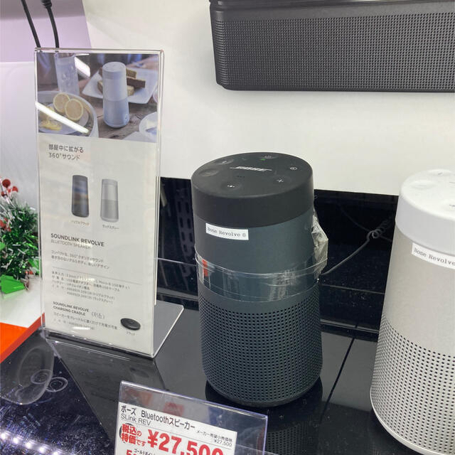 BOSE(ボーズ)の新品 未開封 BOSE SOUNDLINK REVOLVE   BLACK スマホ/家電/カメラのオーディオ機器(スピーカー)の商品写真