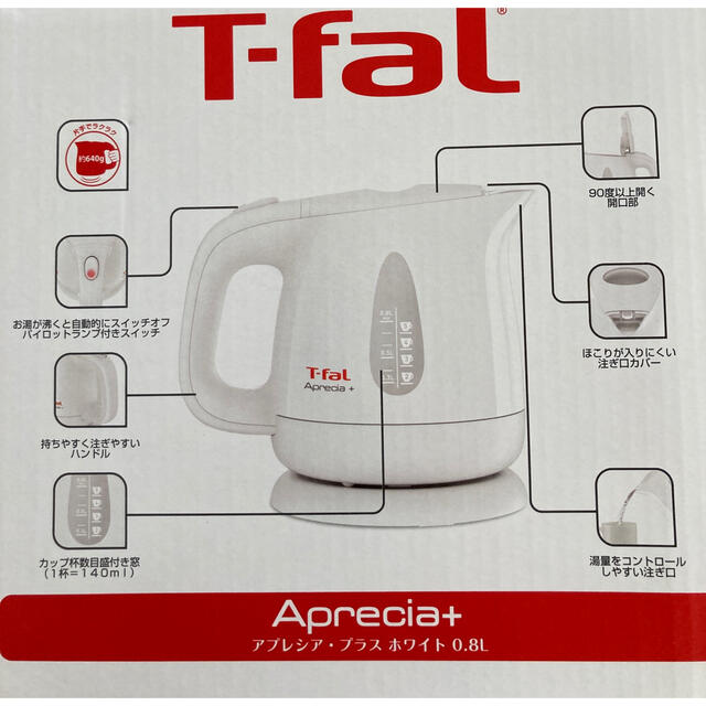 ホワイトT-fal アプレシアプラス　白　ホワイト　新品未使用