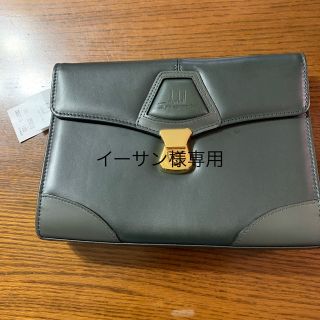 ダンヒル(Dunhill)のdunhill 新品男性用バッグ(セカンドバッグ/クラッチバッグ)