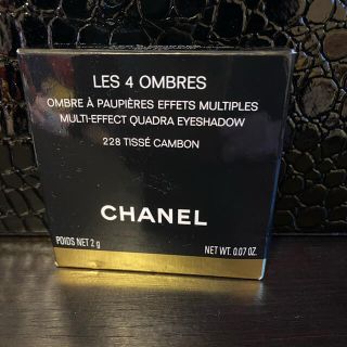 シャネル(CHANEL)のお値下げ中！未使用新品！CHANEL アイシャドウ(アイシャドウ)