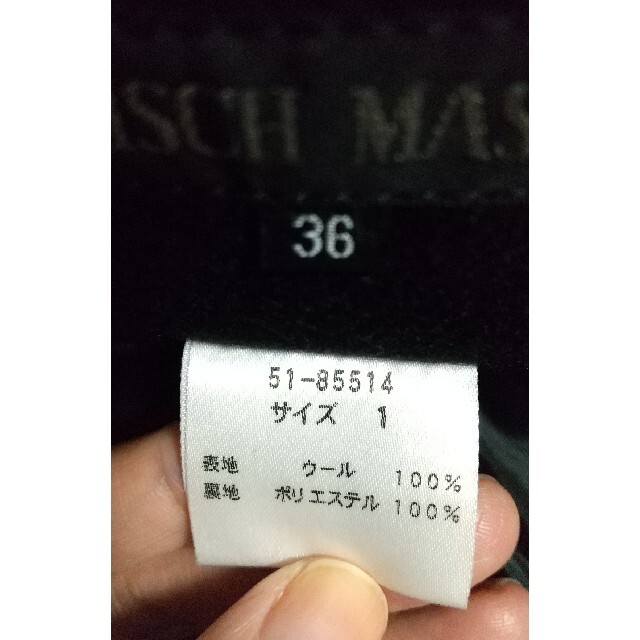 MISCH MASCH(ミッシュマッシュ)のミッシュマッシュ ウール１００％ スカート レディースのスカート(ひざ丈スカート)の商品写真