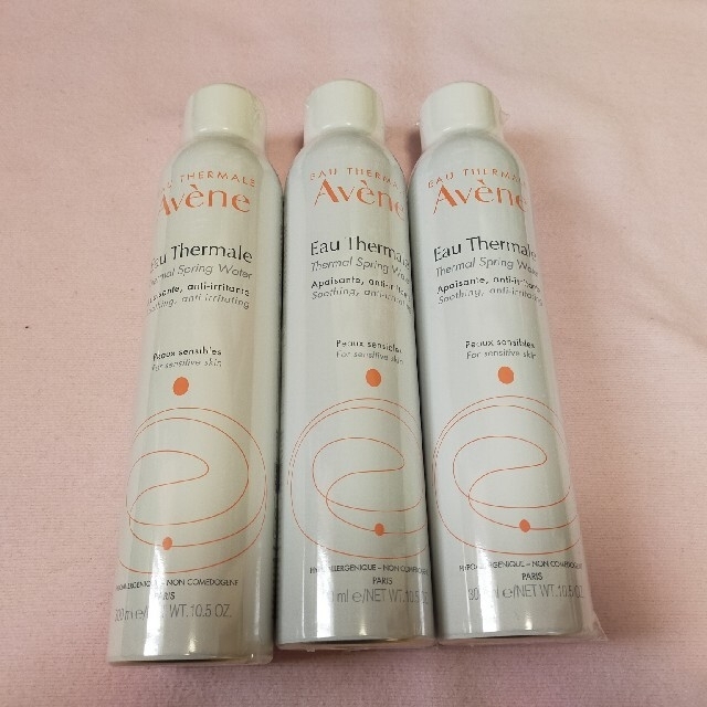 Avene - エレ様 専用の通販 by 杏's shop|アベンヌならラクマ
