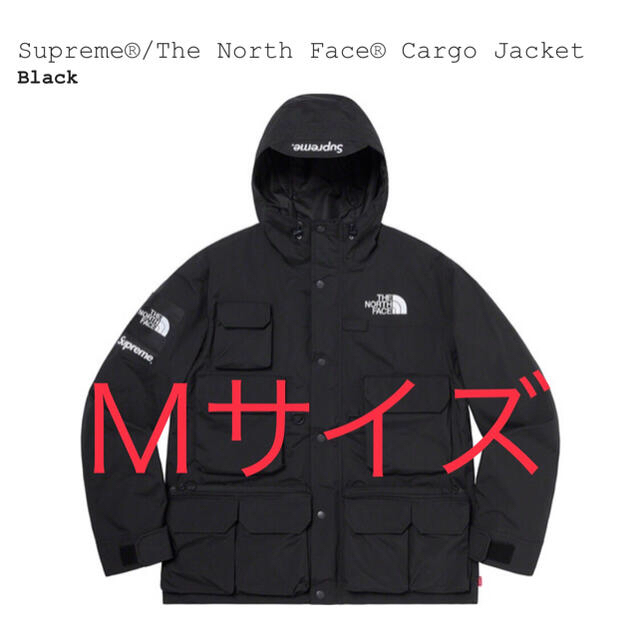 木村拓哉Supreme The North Face Cargo Jacket M 黒