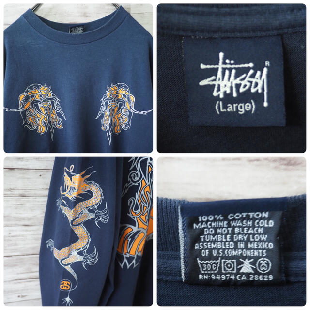 STUSSY(ステューシー)の2007AW Stussy Leo&Dragon L/S Tee メンズのトップス(Tシャツ/カットソー(七分/長袖))の商品写真