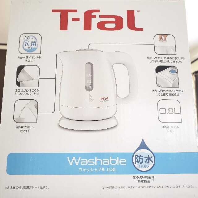 T-fal(ティファール)のT-fal ケトル ウォッシャブル スマホ/家電/カメラの生活家電(電気ケトル)の商品写真