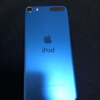 アイポッドタッチ(iPod touch)のiPod touch 6世代 64GB Blue(ポータブルプレーヤー)