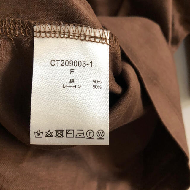 STUDIO CLIP(スタディオクリップ)のスタジオクリップ　シルケット5分袖Ｔシャツ レディースのトップス(Tシャツ(半袖/袖なし))の商品写真