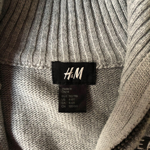 H&M(エイチアンドエム)のH&M ニット　カーディガン　 キッズ/ベビー/マタニティのキッズ服男の子用(90cm~)(ニット)の商品写真