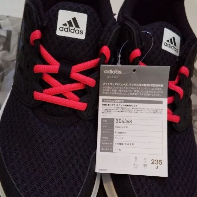 adidas アディダス adidas 3W ランニングシューズ レディースの通販 みかん's shop｜アディダスならラクマ