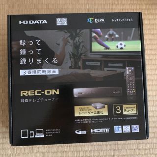 アイオーデータ(IODATA)のI・O DATA HVTR-BCTX3(DVDレコーダー)