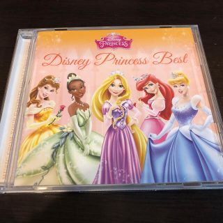 ディアプリンセス(Dear Princess)のな様専用   ディズニープリンセス　CD(アニメ)