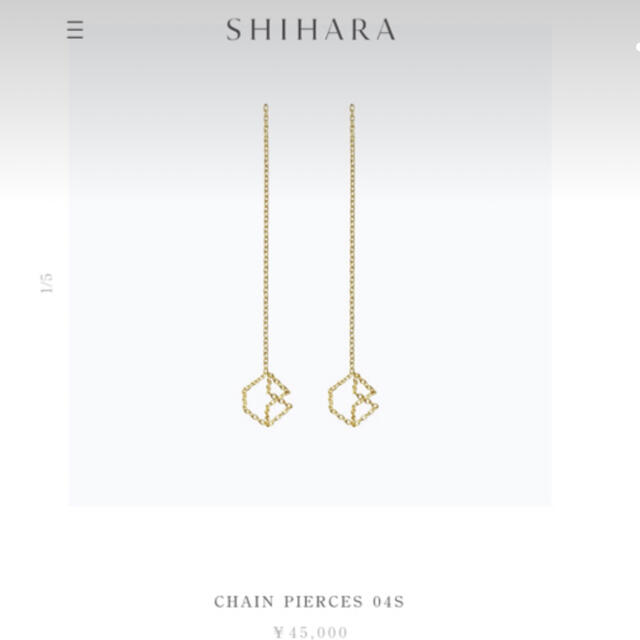 シハラ スクエア チェーン ピアス セット - ピアス