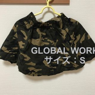 グローバルワーク(GLOBAL WORK)のGLOBAL WORK  迷彩スカート(スカート)