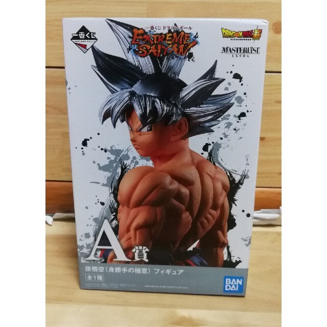 一番くじドラゴンボールExtreme Saiyan孫悟空A賞 | capacitasalud.com