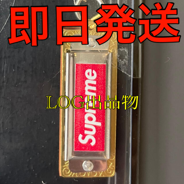 Supreme(シュプリーム)のSupreme®/Hohner® Keychain メンズのファッション小物(キーホルダー)の商品写真