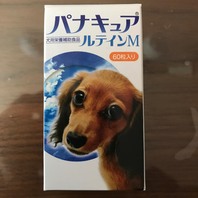 パナキュア ルテイン M 60錠 4箱 Meiji Seika 犬用サプリ