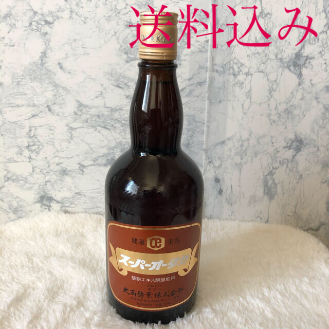 スーパーオータカ 大高酵素 720mL 食品/飲料/酒の健康食品(その他)の商品写真