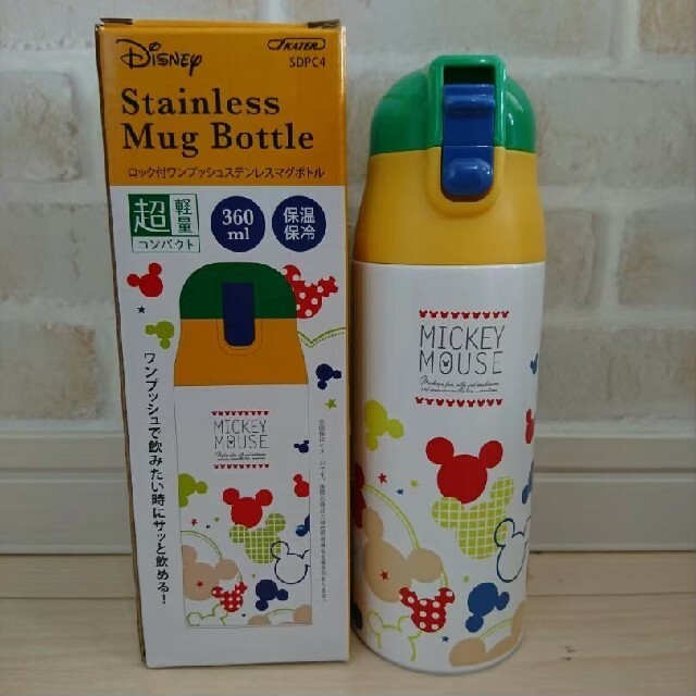 ミッキーマウス(ミッキーマウス)のミッキー 新品 超軽量 ロック付ワンプッシュマグボトル 360ml キッズ/ベビー/マタニティの授乳/お食事用品(水筒)の商品写真