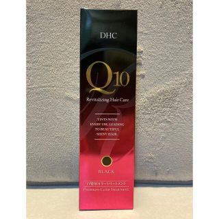 ディーエイチシー(DHC)のDHC Q10 ヘアカラートリートメント　BLACK (白髪染め)