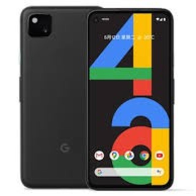 スマートフォン本体pixel4a