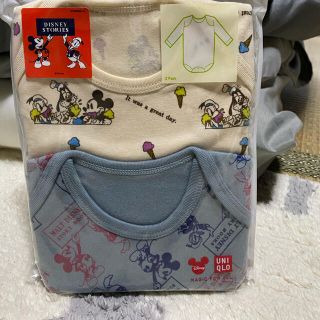 みぃ様専用(その他)