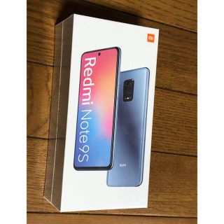 アンドロイド(ANDROID)のRedmi Note 9S Glacier White 64GB ROM(スマートフォン本体)