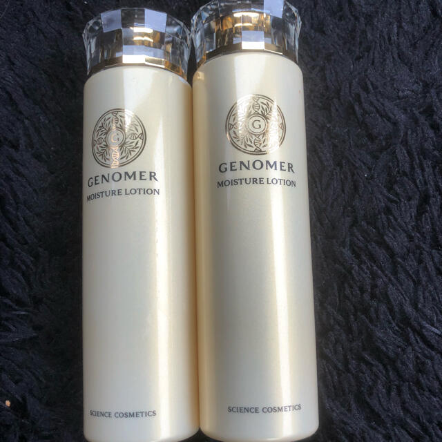 GENOMER モイスチャーローション化粧水 150mL 2本セット