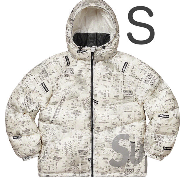 Hooded Down Jacket supreme