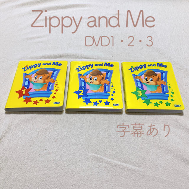 Zippy and Me♥︎⋆︎*