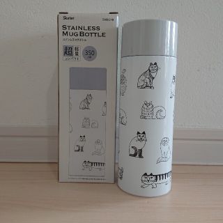 リサラーソン(Lisa Larson)のリサラーソン マイキー 新品 超軽量 ステンレスマグボトル すいとう 350ml(水筒)